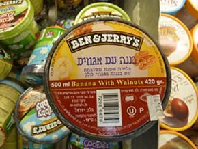 Ben & Jerry's on sale in Israel