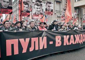 Thousands gathered in Moscow to pay tribute to Boris Nemtsov